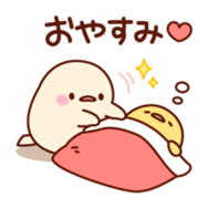 Plump little bird sticker #10740102