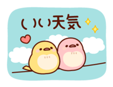 Plump little bird sticker #10740104