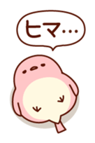 Plump little bird sticker #10740105