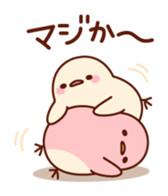 Plump little bird sticker #10740108