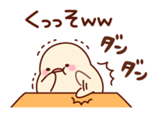 Plump little bird sticker #10740111