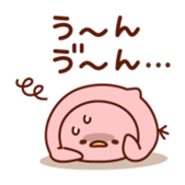 Plump little bird sticker #10740112