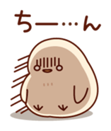 Plump little bird sticker #10740113