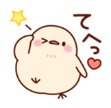 Plump little bird sticker #10740122