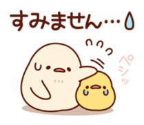 Plump little bird sticker #10740123