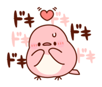 Plump little bird sticker #10740125