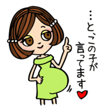 It can be used!Pregnant woman's Sticker! sticker #10740175
