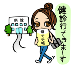 It can be used!Pregnant woman's Sticker! sticker #10740176