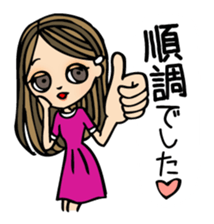 It can be used!Pregnant woman's Sticker! sticker #10740177