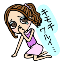 It can be used!Pregnant woman's Sticker! sticker #10740178