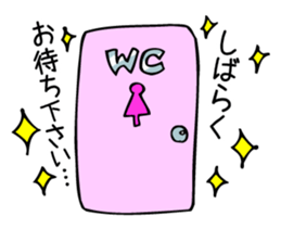 It can be used!Pregnant woman's Sticker! sticker #10740179