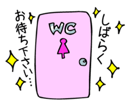 It can be used!Pregnant woman's Sticker! sticker #10740179