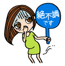 It can be used!Pregnant woman's Sticker! sticker #10740182