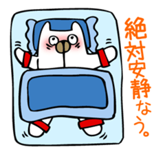 It can be used!Pregnant woman's Sticker! sticker #10740183