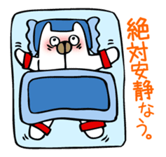 It can be used!Pregnant woman's Sticker! sticker #10740183