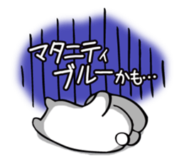 It can be used!Pregnant woman's Sticker! sticker #10740186