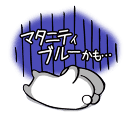 It can be used!Pregnant woman's Sticker! sticker #10740186