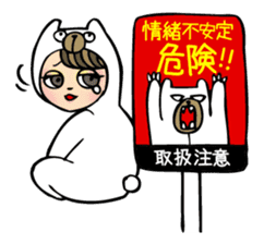 It can be used!Pregnant woman's Sticker! sticker #10740187