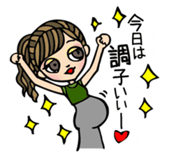 It can be used!Pregnant woman's Sticker! sticker #10740192