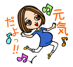 It can be used!Pregnant woman's Sticker! sticker #10740193