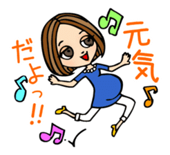 It can be used!Pregnant woman's Sticker! sticker #10740193