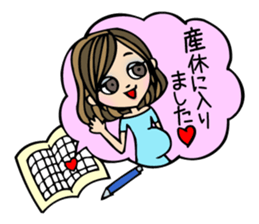 It can be used!Pregnant woman's Sticker! sticker #10740194