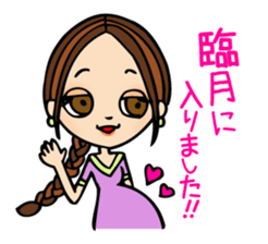 It can be used!Pregnant woman's Sticker! sticker #10740197