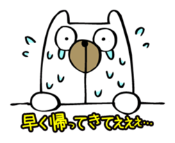 It can be used!Pregnant woman's Sticker! sticker #10740199