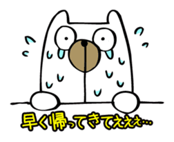 It can be used!Pregnant woman's Sticker! sticker #10740199