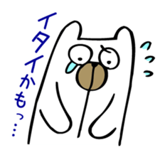 It can be used!Pregnant woman's Sticker! sticker #10740201