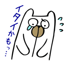 It can be used!Pregnant woman's Sticker! sticker #10740201