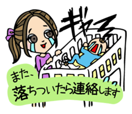 It can be used!Pregnant woman's Sticker! sticker #10740206