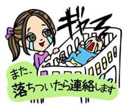 It can be used!Pregnant woman's Sticker! sticker #10740206