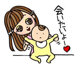 It can be used!Pregnant woman's Sticker! sticker #10740207