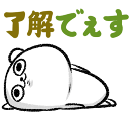 kumaan sticker #10740209