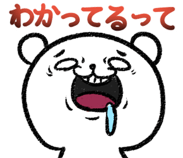 kumaan sticker #10740211