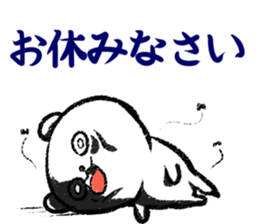 kumaan sticker #10740213