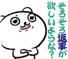 kumaan sticker #10740214