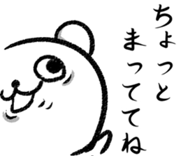 kumaan sticker #10740218