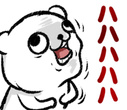 kumaan sticker #10740220