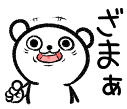 kumaan sticker #10740221