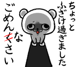 kumaan sticker #10740223