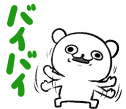 kumaan sticker #10740228