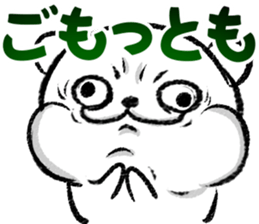 kumaan sticker #10740232