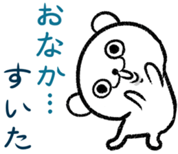 kumaan sticker #10740234