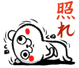 kumaan sticker #10740236