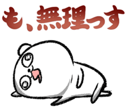 kumaan sticker #10740242