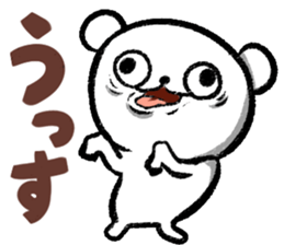 kumaan sticker #10740243