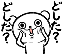 kumaan sticker #10740244