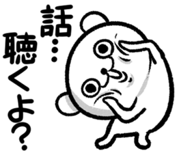 kumaan sticker #10740245